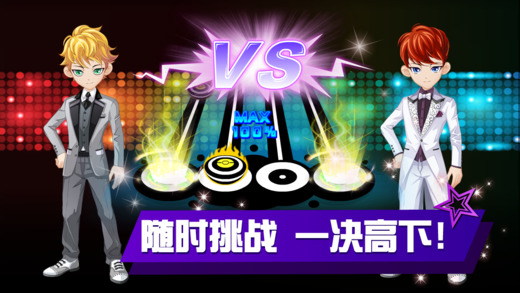 �ֶ�ʱ��v1.1��ͼ3