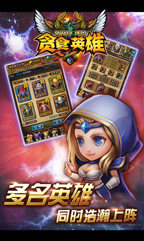 ̰ʳӢ��v1.0.4��ͼ0