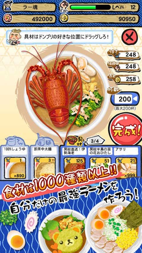 ��`����(����֮��)v2.0.3��ͼ0