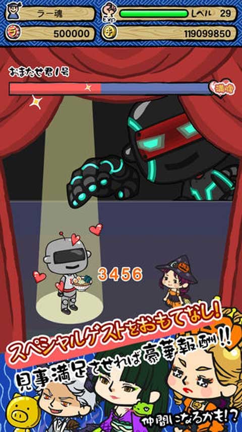 ��`����(����֮��)v2.0.3��ͼ1