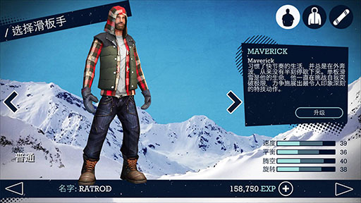 Snow Party(��ѩ��ʢ�� ��Ұ�)��ͼ1