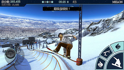 Snow Party(��ѩ��ʢ�� ��Ұ�)��ͼ2