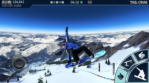Snow Party(��ѩ��ʢ�� ��Ұ�)��ͼ4