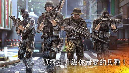现代战争5:黑影笼罩截图2
