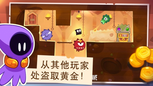 King of Thieves(��������)v2.0���İ��ͼ0