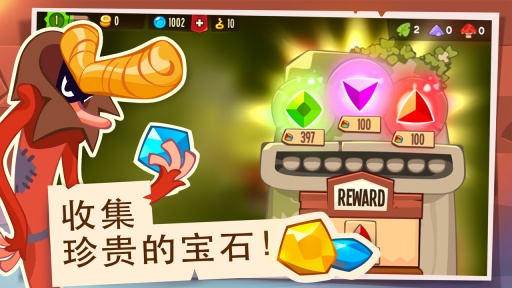King of Thieves(��������)v2.0���İ��ͼ3