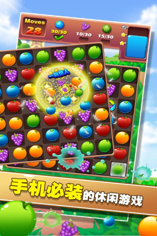 ���������v1.0.1��ͼ1