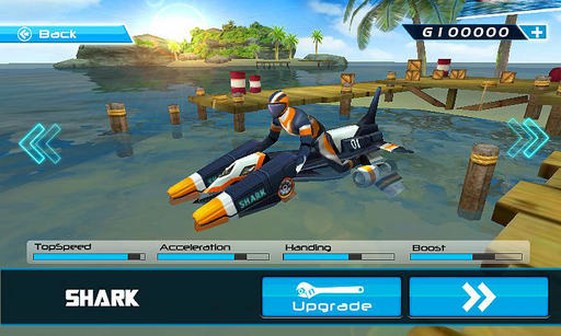 Powerboat Racing(激流竞速3D)截图0