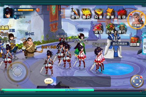 ʥ��v1.0.3��ͼ1