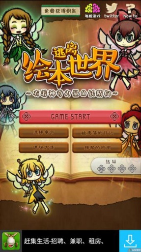 ����汾����v1.2��ͼ0