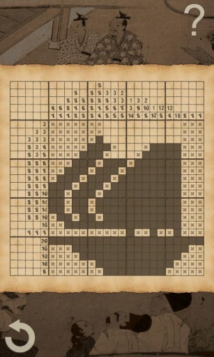 CrossMe(��Խ��)v2.2.10��ͼ0