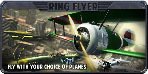 Ring Flyer(�ؼ�����Ա)��ͼ2