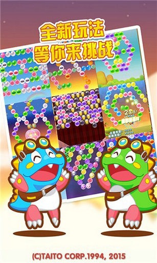 ������v1.2.8��ͼ4