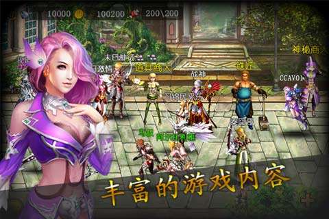 Ӣ�۷���onlinev1.0��ͼ0