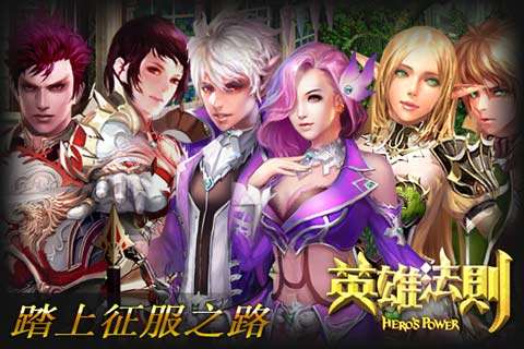 Ӣ�۷���onlinev1.0��ͼ2