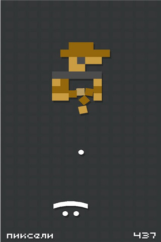Pixel Breaker(���ش�ש��)v1.1.3��ͼ0