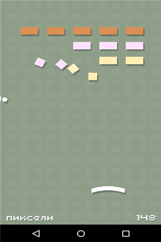 Pixel Breaker(���ش�ש��)v1.1.3��ͼ2