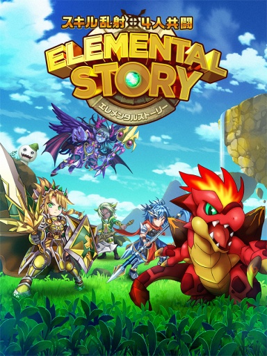 Elemental Story(Ԫ������)v1.1.6��ͼ0