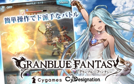 ����֥�(��������)v1.2.3��ͼ0