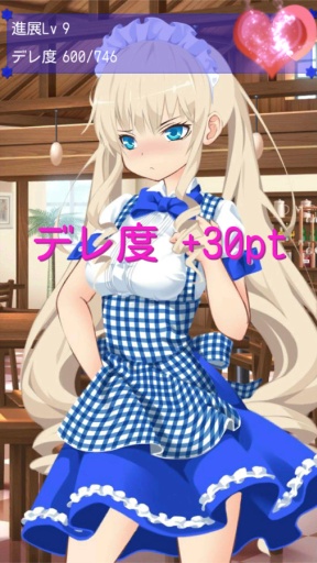 ���ᥤ(�ҵ���÷����ò����Ů�Ϳ��ȵ��)v1.2��ͼ1