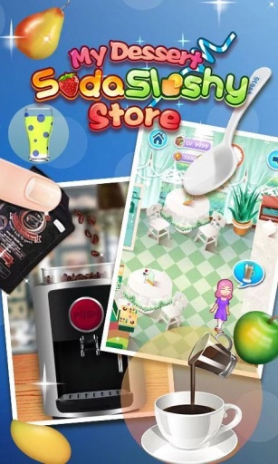Drink Maker(��������)v1.0.2��ͼ1