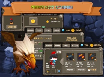 �������߿�v1.3.4��׿���ͼ1