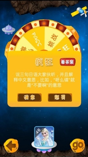 ���Ļ���ð��֮����û�뵽v2.0.1��ͼ1