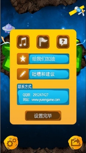 ���Ļ���ð��֮����û�뵽v2.0.1��ͼ0