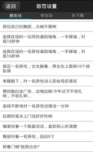 ���Ļ���ð��֮����û�뵽v2.0.1��ͼ2