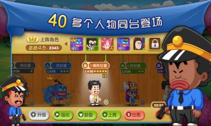 GO���������°�v1.0��ͼ3
