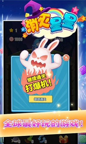 �������� ��ͨ���ͼ4