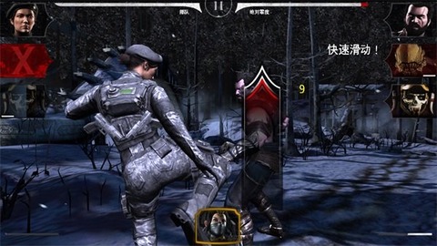Mortal Kombat X(���˿��X:�ƶ���)v1.7.0��ͼ3
