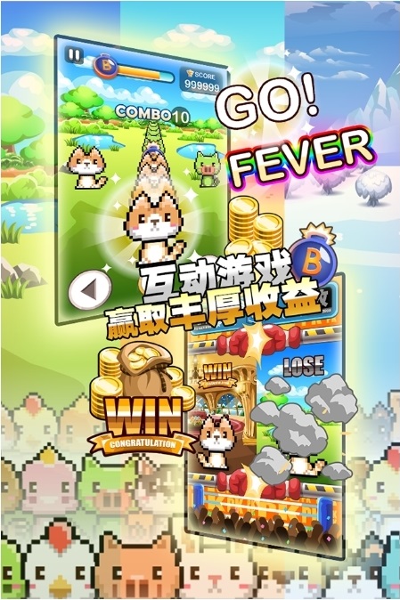 �λõ��ӳ��ﰲ׿��v0.3.6��ͼ0