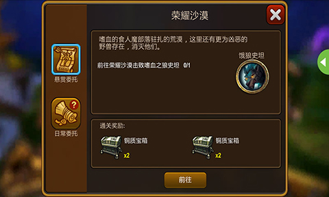 ѱ��Ӣ�����°�׿��v1.0��ͼ0
