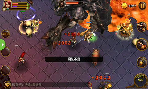 ѱ��Ӣ�����°�׿��v1.0��ͼ1