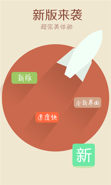 4G����绰(4G��ѵ绰)v1.5.6��׿���ͼ2