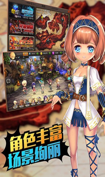 ������ð�հ�׿��v1.0.4.4��ͼ0
