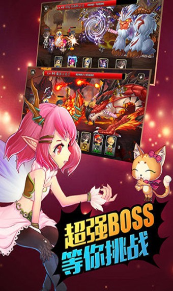 ������ð�հ�׿��v1.0.4.4��ͼ2