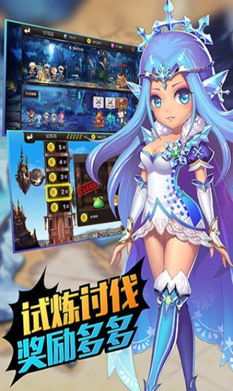 ������ð�հ�׿��v1.0.4.4��ͼ3