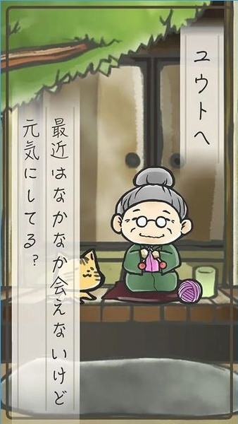 ���Ф������(�����Ѿ������˰�׿��)v1.0.0��ͼ0