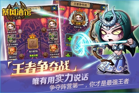 ����ƹ����ΰ�׿��v2.5.32��ͼ1