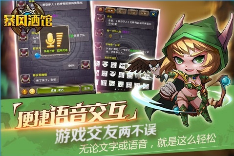 ����ƹ����ΰ�׿��v2.5.32��ͼ3