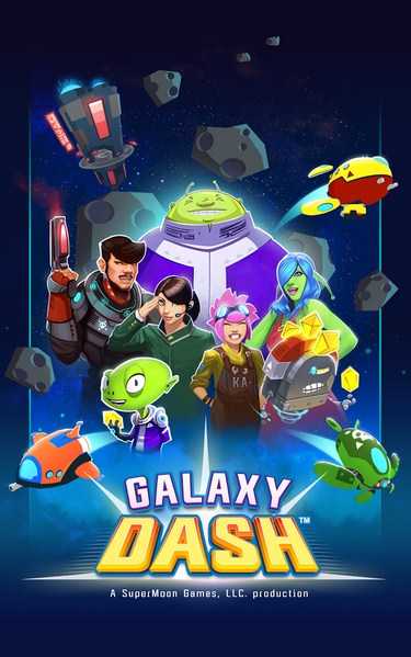 Galaxy Dash(���ӿ񱼰�׿��)v1.1.4��ͼ2