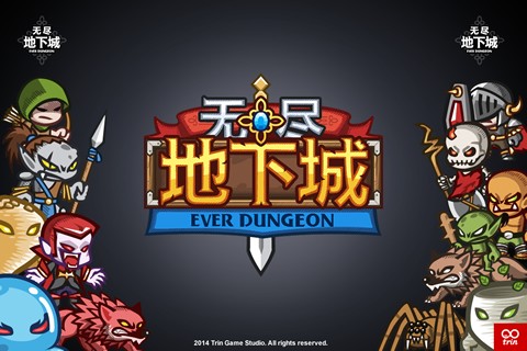 �ڴ����³ǰ�׿��v1.0.8��ͼ3