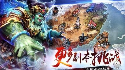 倩女幽魂录手游截图3