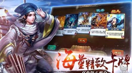 倩女幽魂录手游截图1