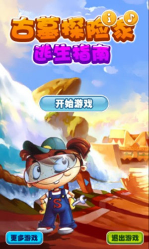��Ĺ̽�ռ�����ָ�Ͻ�ͼ0