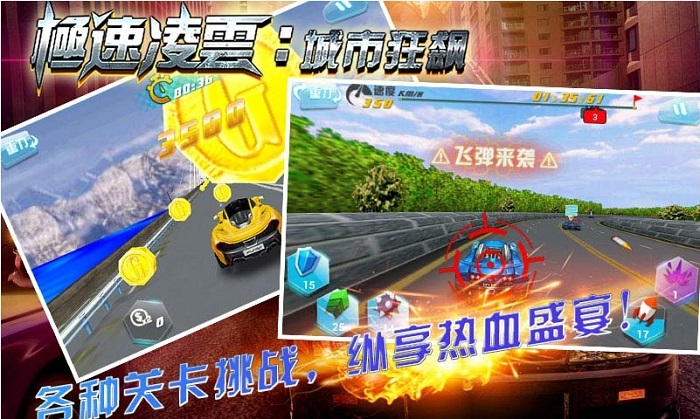 �������Ƴ��п�쭰�׿��v1.0��ͼ0