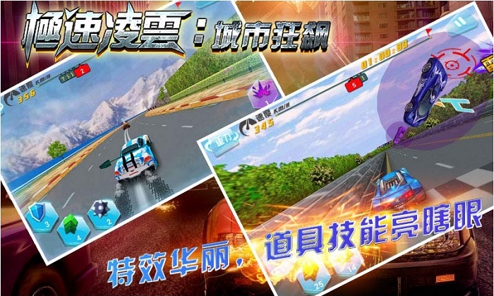 �������Ƴ��п�쭰�׿��v1.0��ͼ1