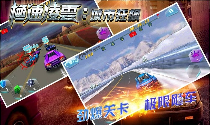 �������Ƴ��п�쭰�׿��v1.0��ͼ2